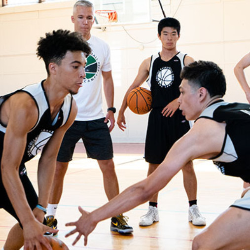 NBC Basketball Camps - Sports Camp